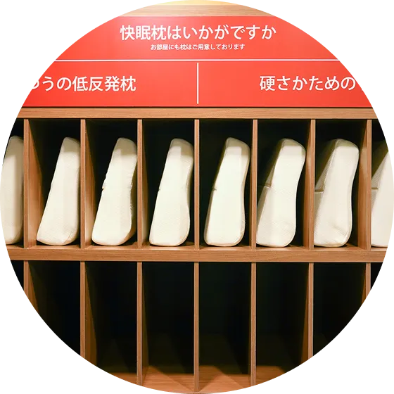 アメニティバイキング